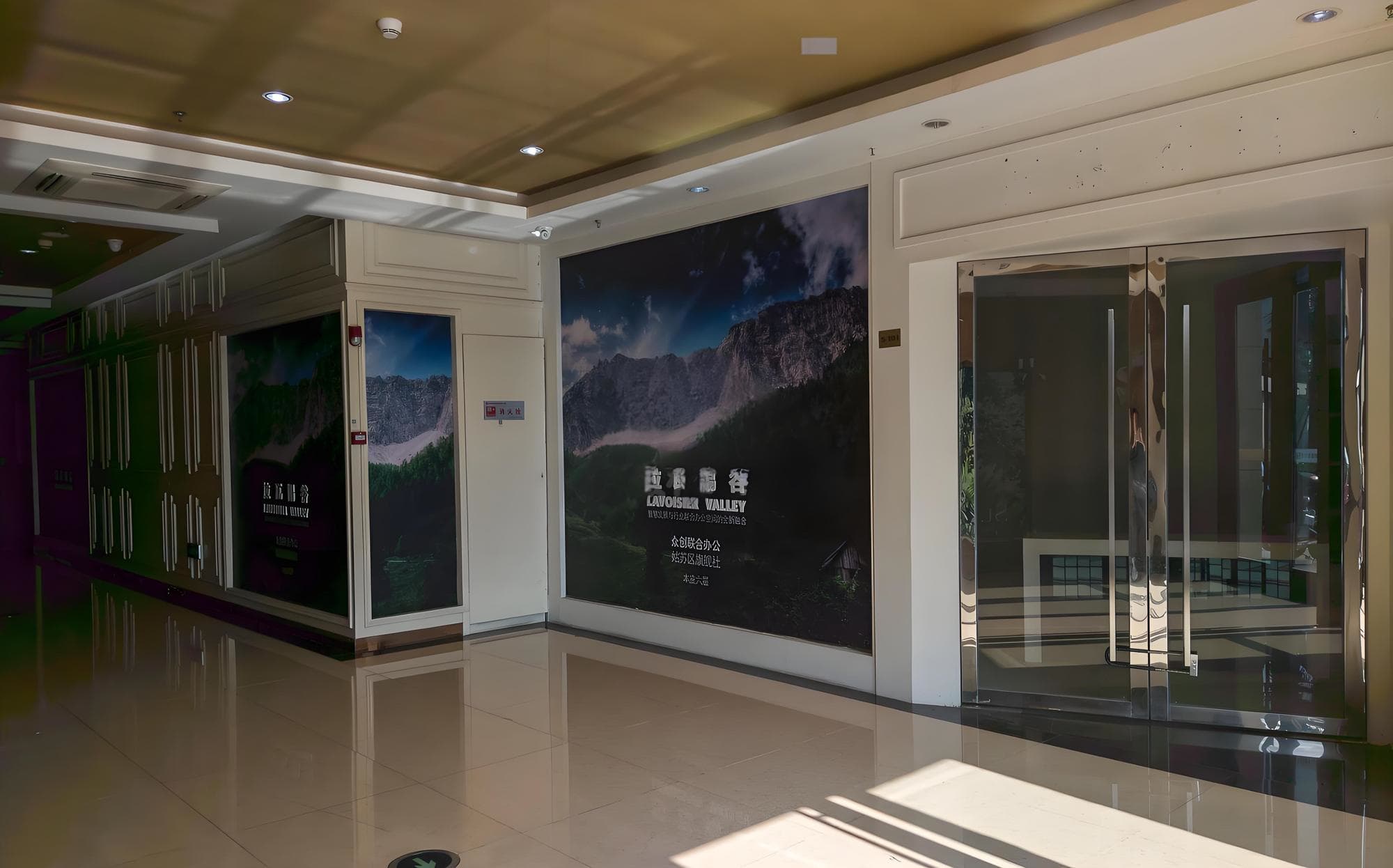 大堂